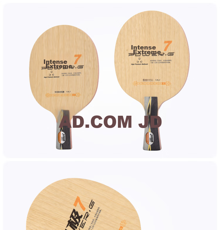 DHS Jingji 7 Table Tennis Blade, 7-Layer Pure Wood, 5-Star 6-Star Quality Table Tennis Racket DIY Kit, Straight Handle 3