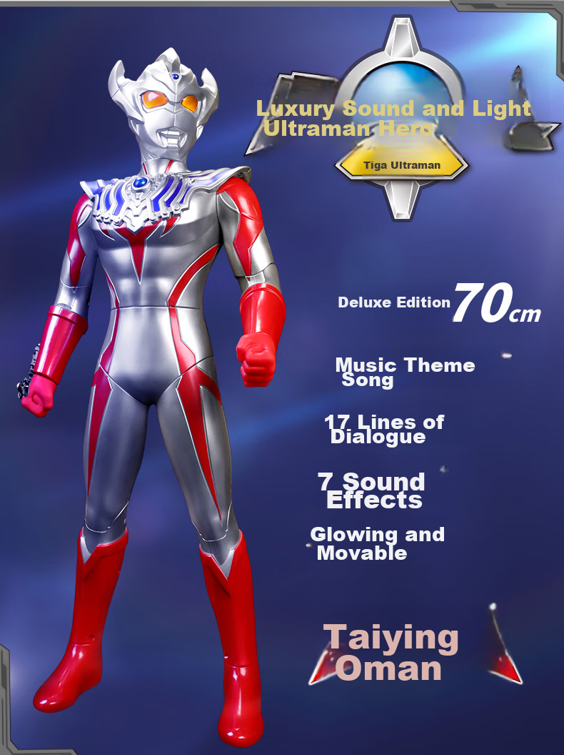 LDCX Children's Toy, Large-Sized Sound And Light-Emitting Action Figure for Boys, Birthday Gift, Ultraman Zeta Gift Box 1