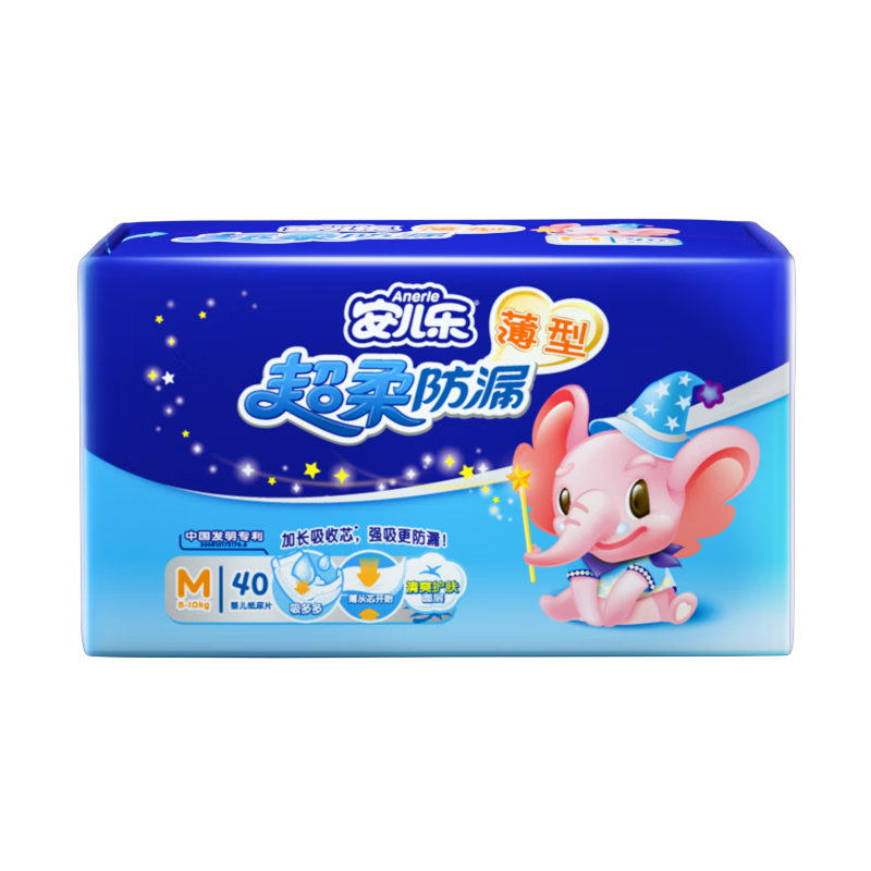 Anerle [No Carbamide] Ultra-Soft Leak-Proof Diapers M40 Pieces (6-11kg), Ultra-Thin Breathable Nappies