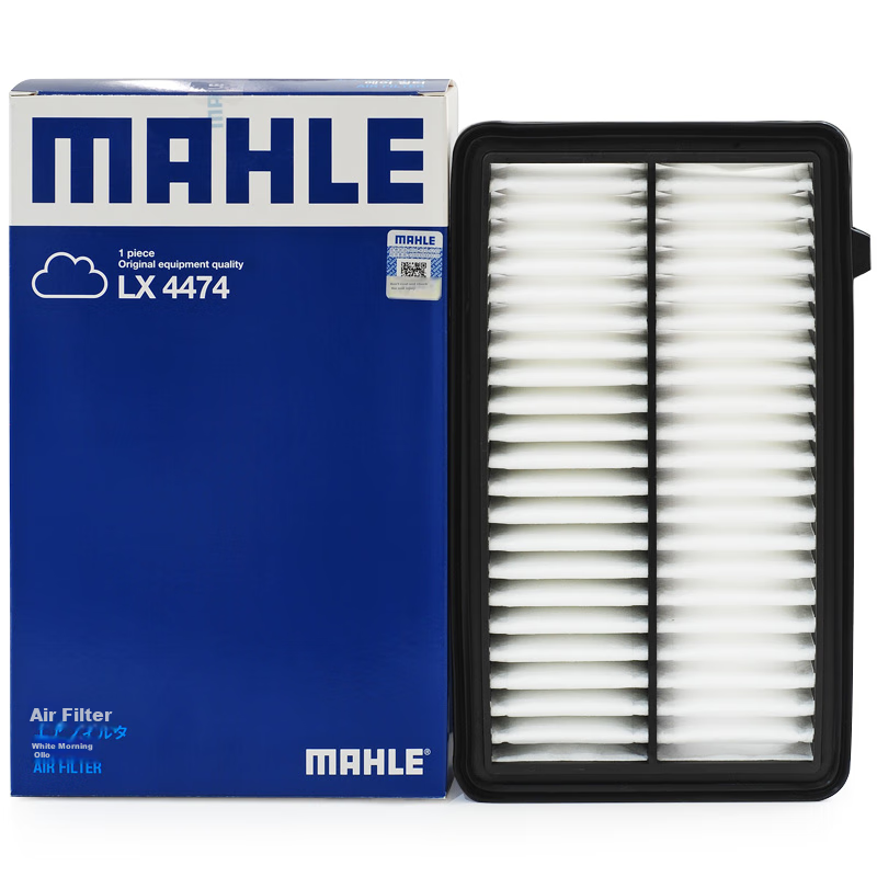 MAHLE Air -0110465