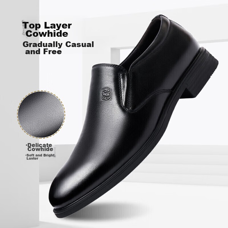 LAORENTOU Men's Leather Shoes, Business Formal Shoes, Korean Style Casual Shoes, Top-Layer Leather Soft Sole Breathable Casual Shoes, 110210 Black, Size 38