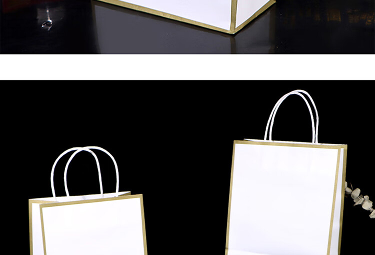 Jidukongjian Gift Packaging Bag, Thickened Handheld Packaging Paper Bag, Birthday Gift, Wedding Graduation Season Favor Bag, Kraft Paper Bag 11