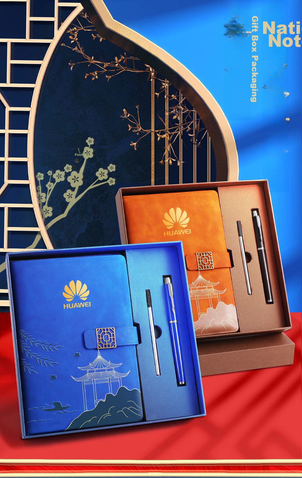 Faramon Mid-Autumn Festival Gift, Chinese-Style High-Quality Notebook Gift Box, A5 National Trend Journal Gift Box, Premium Gift for Teachers And Classmates, Corporate Gifts Customizable 1