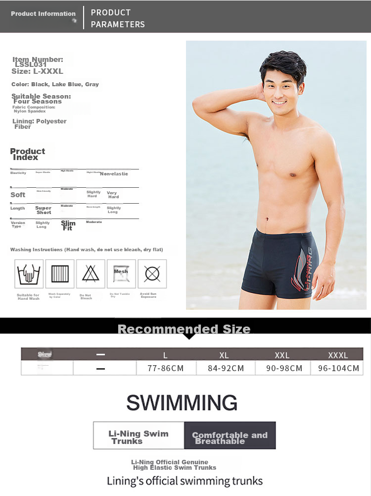 Li-Ning Men's Professional Chlorine-Resistant Swim Trunks, Quick-Drying, Anti-Embarrassment, Chlorine-Resistant Swim Shorts, Form-Fitting Hot Spring Resort Swimwear 12