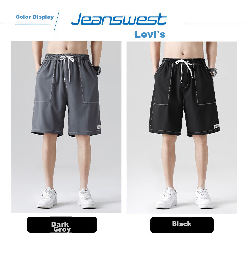 Jeanswest Men's Shorts, 2026 Summer Thin Style, Knee-Length Casual Pants, Cool Versatile Loose Simple Comfortable, Dark Gray, Size L 8