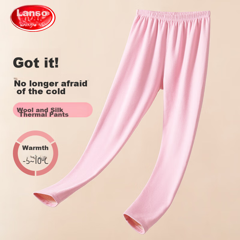 LangSha [Containing Wool + Mulberry Silk] Children's Thermal Pants, Girls' Underwear for Middle And High School, Autumn And Winter School Uniform Essential, Base Layer Long Johns