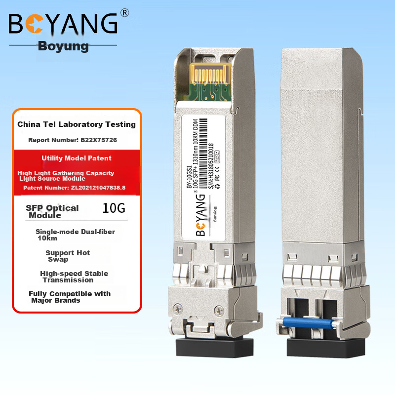 BOYANG BY-10GS1 SFP+ Optical Module, 10 Gigabit Single-Mode Dual-Fiber Optical Module (1310nm, 10km, LC), Compatible with Huawei Switches