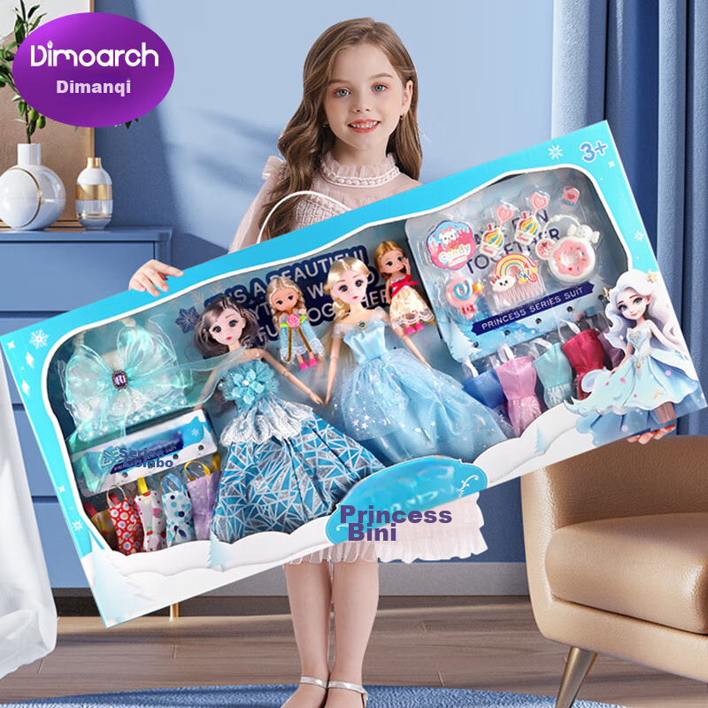 Кукла Dimoarch Princess Gift Box, большая подарочная коробка с сумочкой, подарок на Новый год и день рождения для девочек