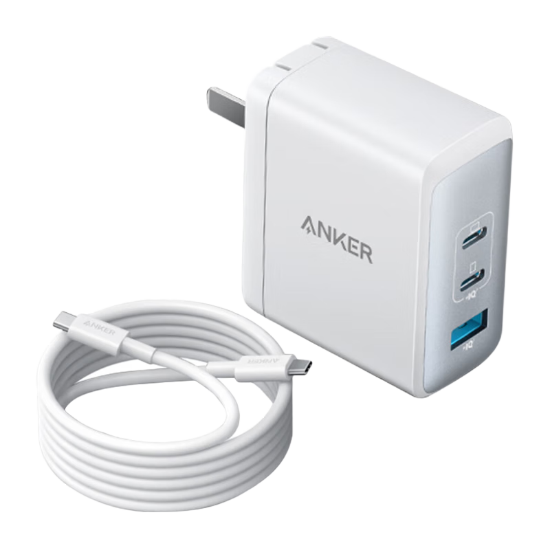 ANKE 100W GaN Charger Data Cable Set, Multi-Port PD High-Power Type-C Fast Charging, Compatible with Apple 18 MacBook And Huawei Laptops