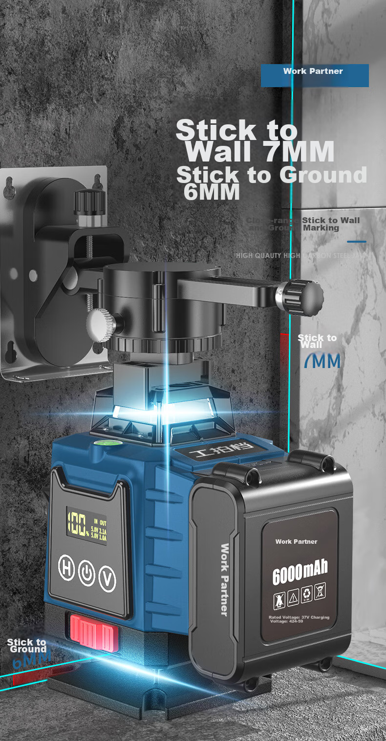 Huixiang 16-Line Infrared Level, High-Precision, Strong Light, Automatic Leveling, Green Light, Outdoor Use 9
