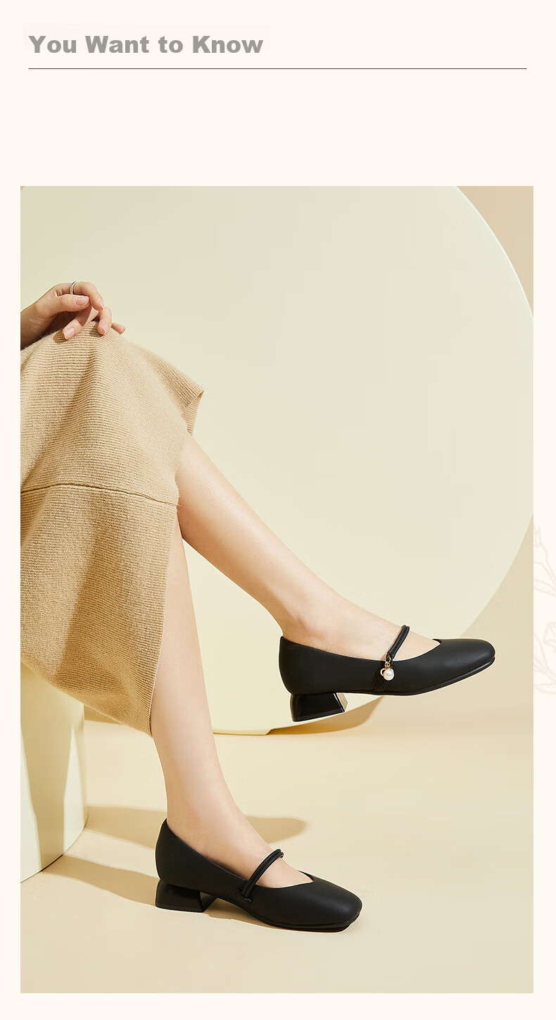 DAPHNE Women's Single Shoes, Cowhide Leather Elegant Mary Jane Shoes, Chunky Heel Square Toe Versatile Women's Shoes, Beige, Size 36 8