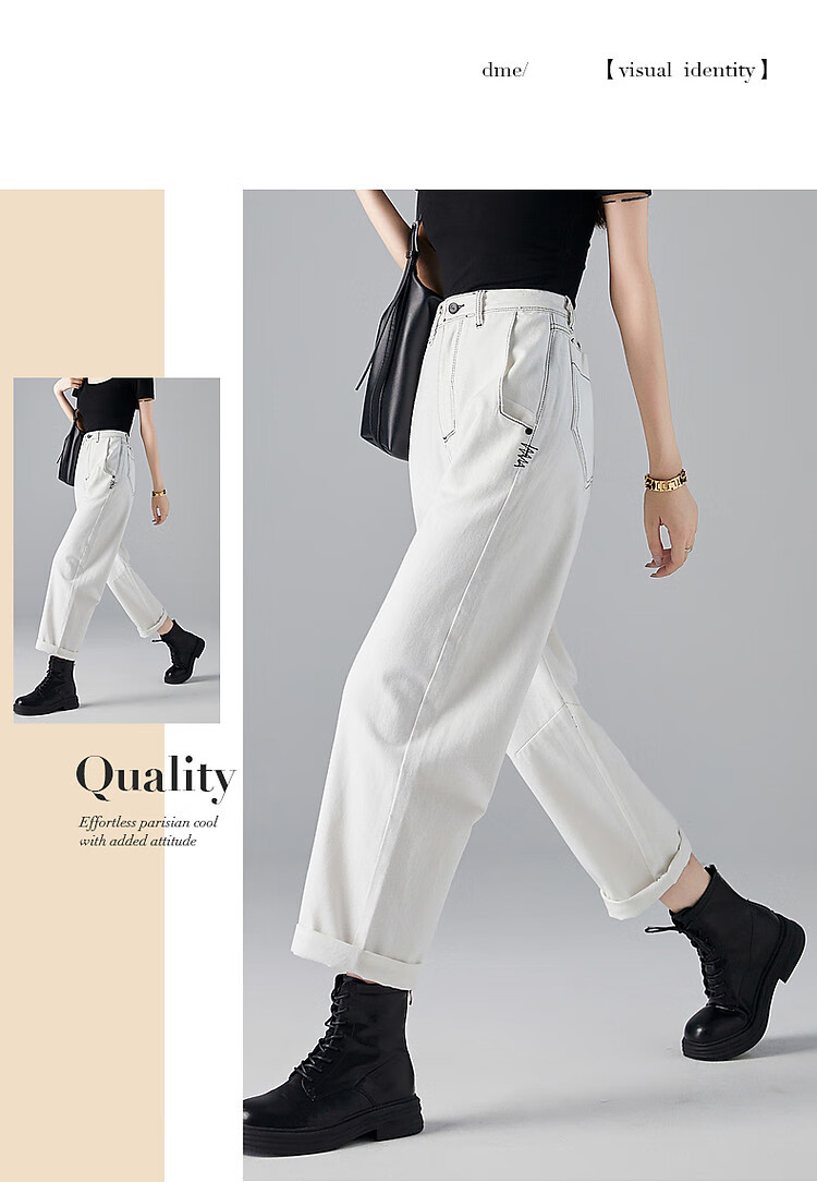 Dme Spring Autumn Winter Long-Leg Pure Cotton Harem Pants with Contrasting Thread Traces Stylish Women's Jeans, White Fleece-Lined, Size 30 12