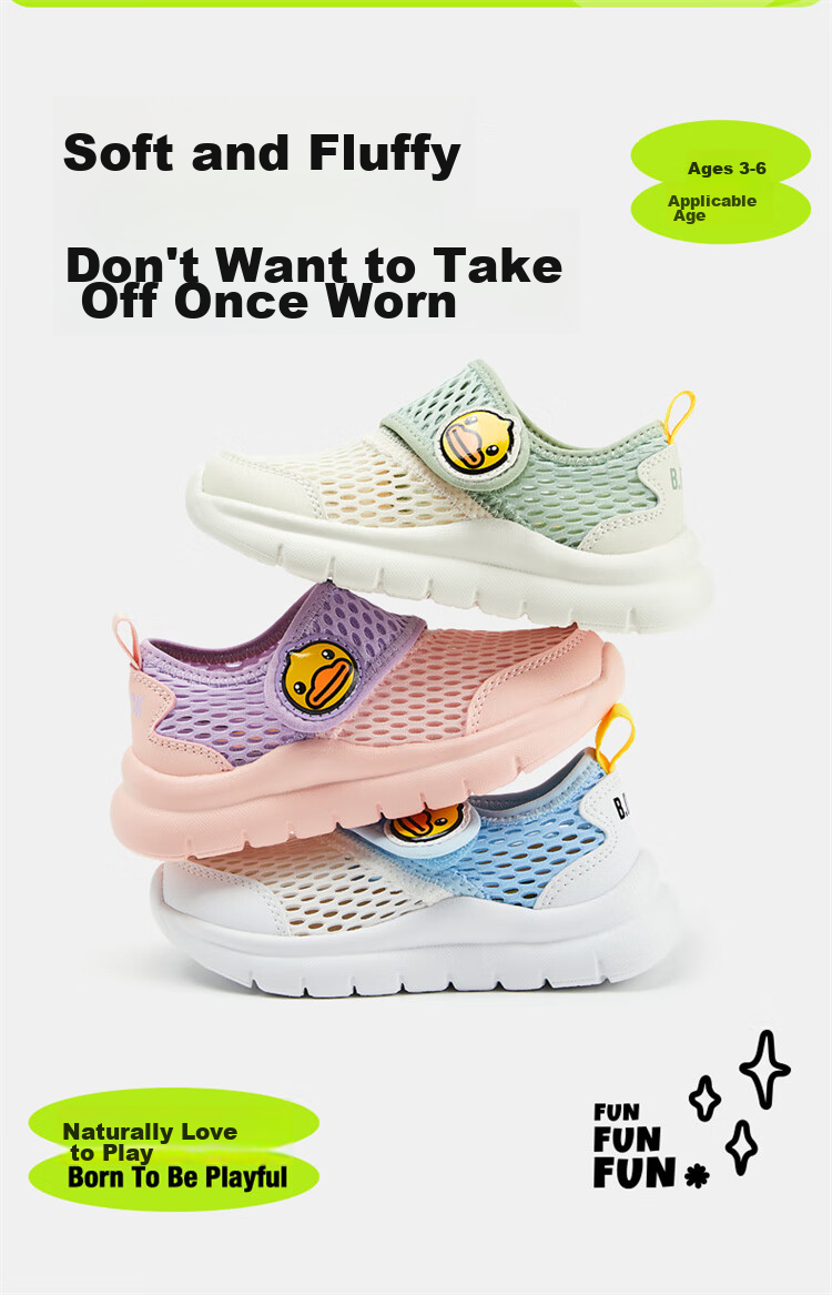 B.Duck Children's Walking Shoes, Single Mesh Shoes for Boys And Girls, Toddler Breathable Sports Shoes with Mesh Upper, Size 30 1