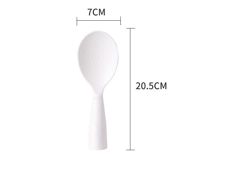Danshi Zhiyuan Non-Stick Rice Scoop Household Standing Rice Paddle for Rice Cooker White 4