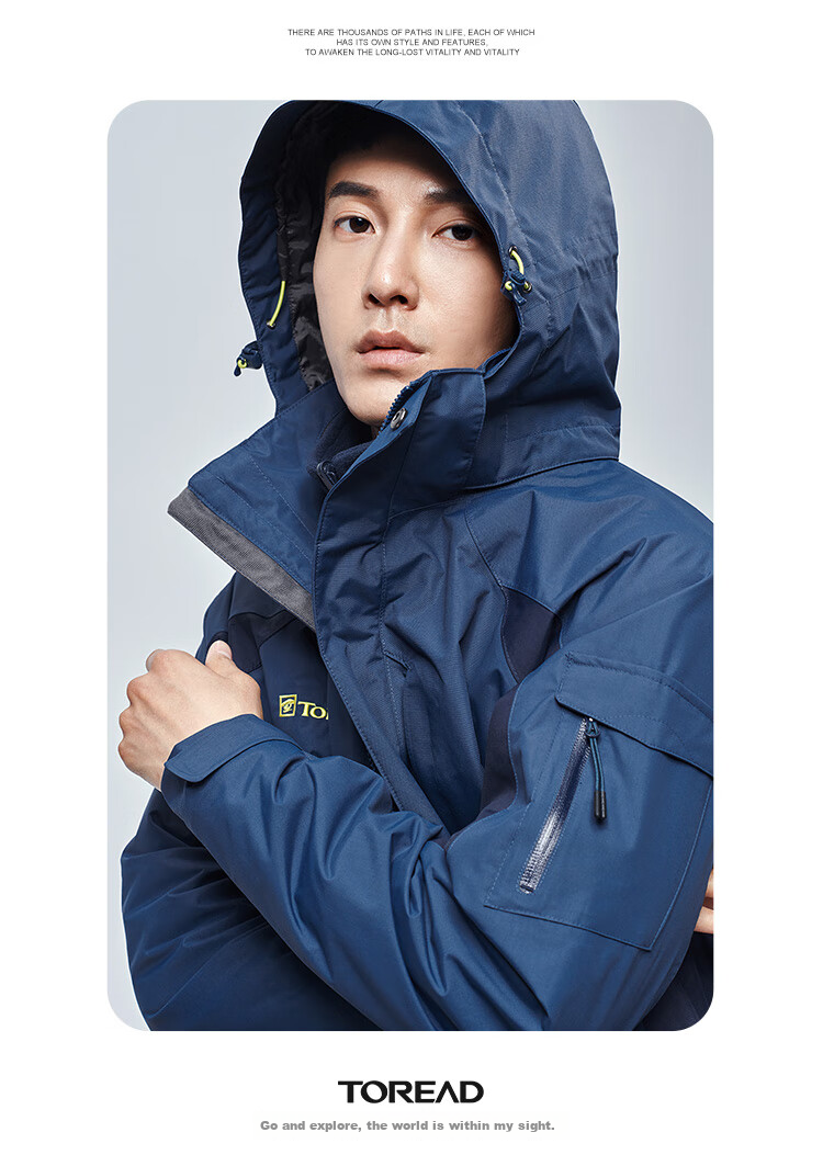 TOREAD Women's Outdoor Three-In Fleece Jacket, Detachable Two-Piece Set, Windproof, Warm Mountaineering Suit, Cold-Resistant Coat 21