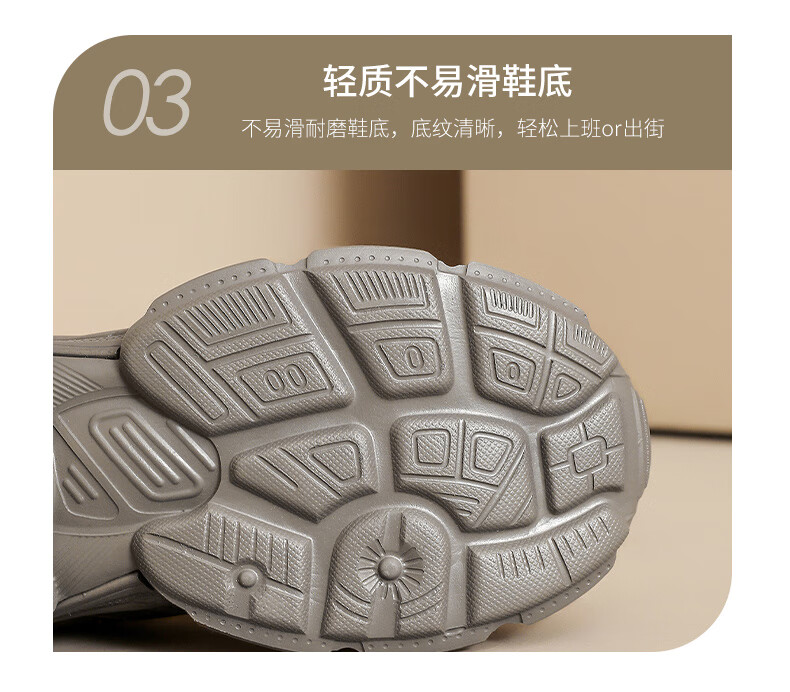 DAPHNE Purple Dad Shoes for Women, 2026 Summer New Soft-Soled Mesh Sports Shoes, Thick-Soled Heightening Casual Shoes for Wome 3