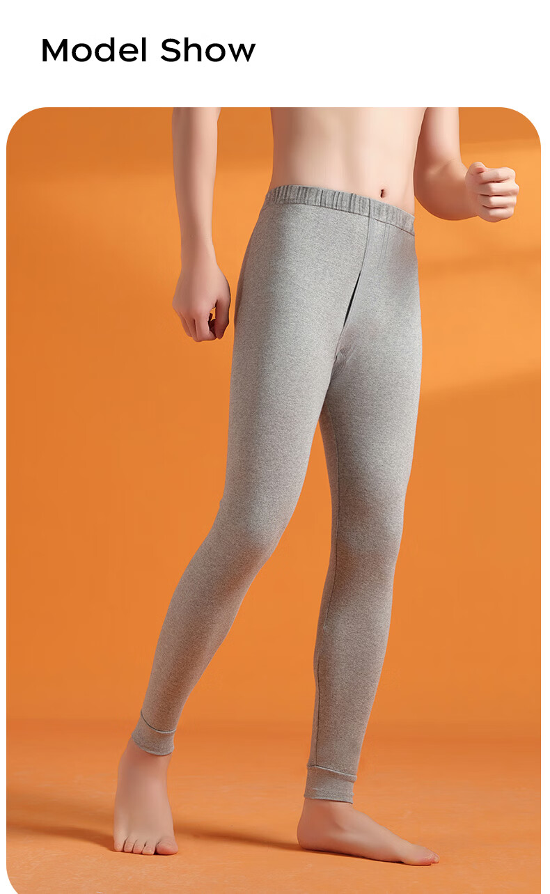 Yiershuang [100% Pure Cotton, 2-Pack] Men's Thermal Underwear, Youth All-Cotton Warm Pants, Autumn And Winter Base Layer Cotton Long Johns 14