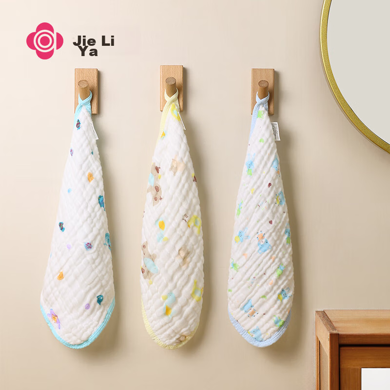 Grace Class A Baby Pure Cotton 6-Layer Gauze Drool Bib, 3-Pack Small Towel Square Cloth, Baby Combed Cotton Handkerchief