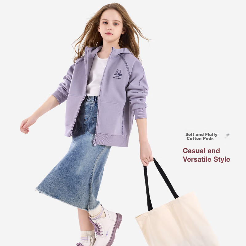 Disney Girls' Jacket, Spring And Autumn Children's Hooded Sweatshirt, Casual Sportswear for Older Kids, Clothing Item L2003, Dark Purple, Size 170