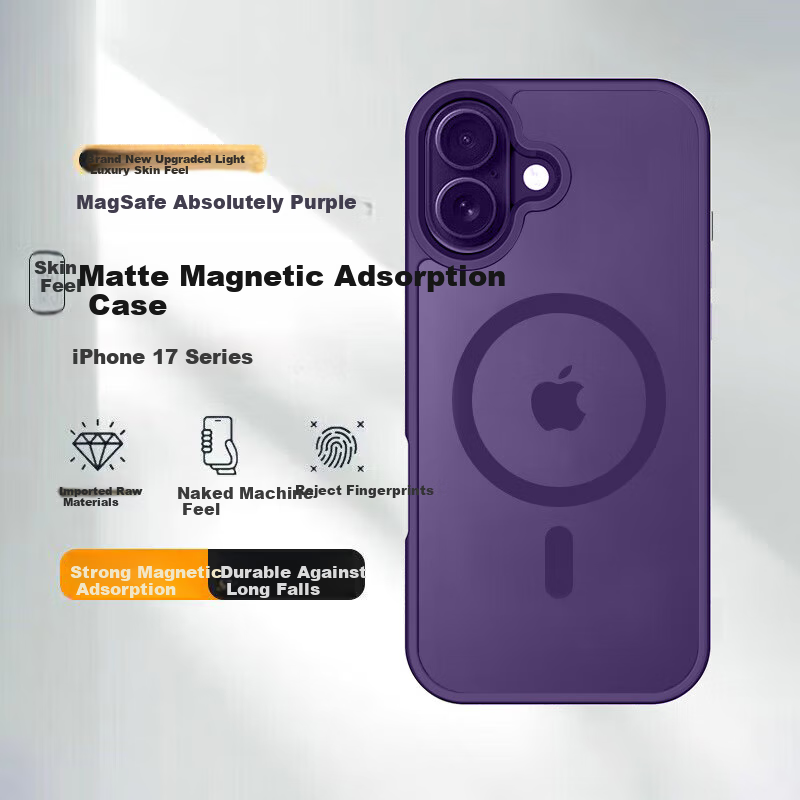 Чехол ZHIWEISHI Skin-Feel Magnetic для Apple iPhone 17, ультратонкий, противоударный, с магнитным кольцом для беспроводной зарядки, матовый, цвет "Juejue Purple"