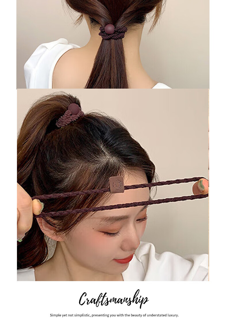 Jianyingshu Versatile Coffee Color Fashion Hair Ties 5-Pack Elastic Hair Bands for High Ponytail 7