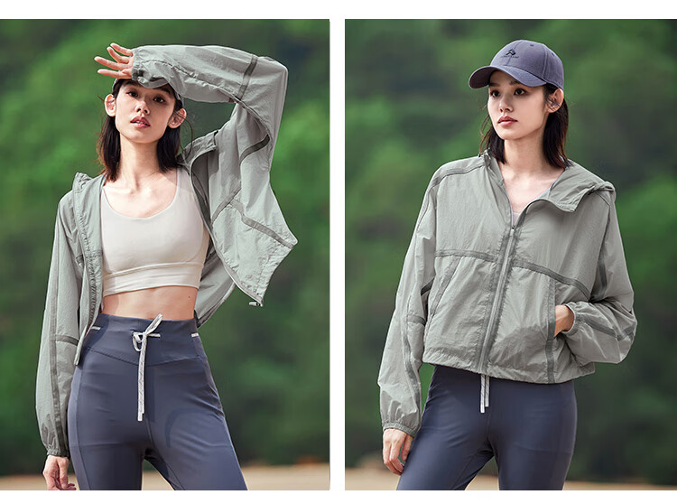 Pioneer Camp Butterfly Shadow Sun Protection Clothing for Women, Summer Lightweight Breathable Sun Protection Garment, UV-Resistant Skin Coat, Short Loose-Fitting Jacket 14