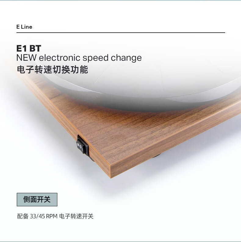 Baodie E1 BT (AT3600L), Vinyl Record Player, Pro-Ject, Imported from Austria, Turntable, Phonograph, White, Father's Day Gift 2