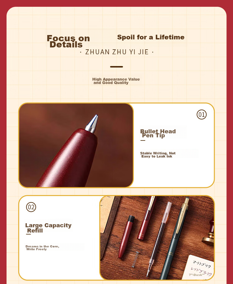 ZEBRA JJ57 Premium Pen Retro Series 0.5mm Retractable Gel Pen with Bullet Tip, Business Signing Pen, Office Pen JJ57 Dark Brown Single Pe 8
