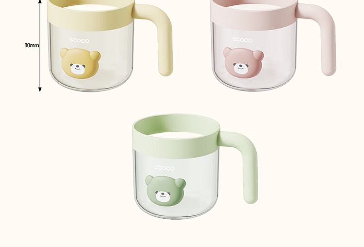Ecoco Kids Mouthwash Cup Tooth Brushing Cup Household Anti-Drop Cartoon Food-Grade Baby Toothbrush Holder Set 27