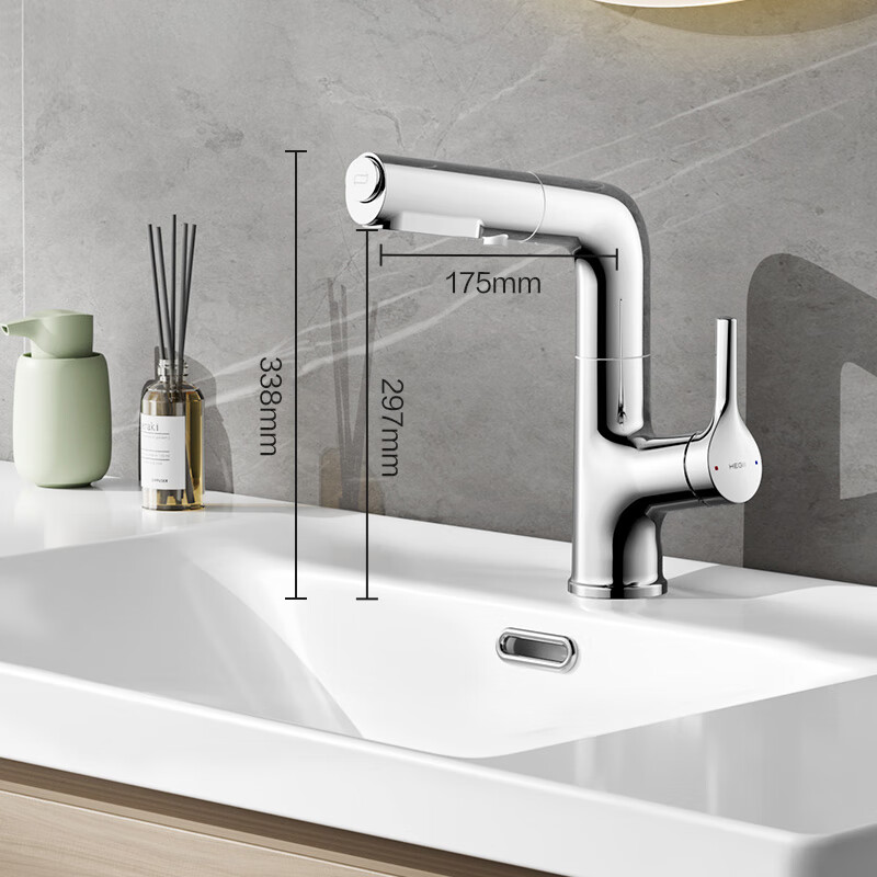 HEGII Pull-Out Basin Faucet, Three-Water Outlet Bathroom Lifting Rotating Hot And Cold Water Faucet HMF927-115 2