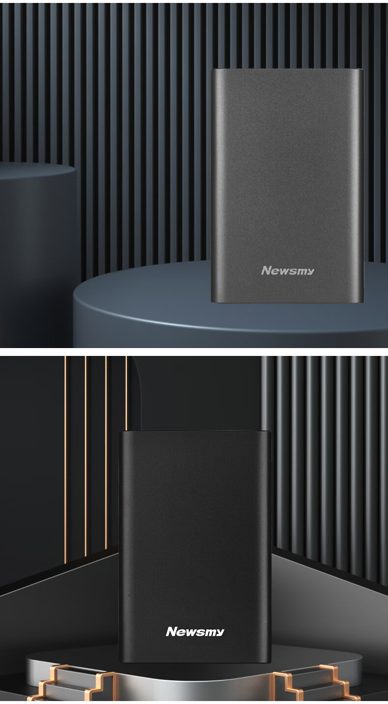 Newsmy 1TB Portable Hard Drive Mechanical, Metal Mingyue Series, USB3.0, 2.5-Inch, Sapphire Blue, Stable And Durable, High-Speed Transfer, Data Backup 7