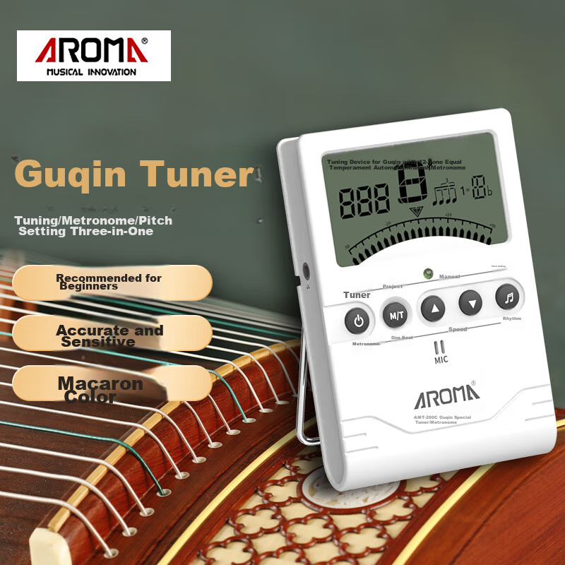 AROMA Guzheng Tuner, Specialized for Guzheng, Electronic Metronome, Three-In AMT-200G [White]