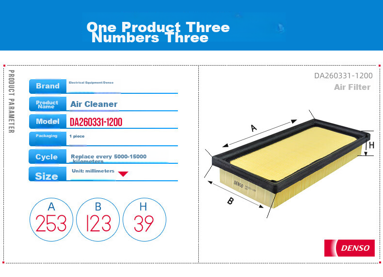 DENSO Air Filter 260331-1200, Compatible with Vios 3rd Generation/Vios FS/Ceria/Ceria 2