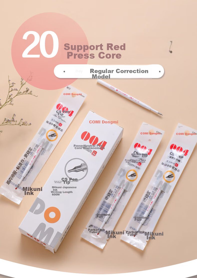Dongmi Gel Pen Refill for Elementary, Middle School And College Students, Office Stationery, Handwriting Practice, 0.5mm, Click-Type, Replaceable Core, Student Exam Writing, Black Ink, Dongmi Brand, 20 Pieces/box, DM-004 10
