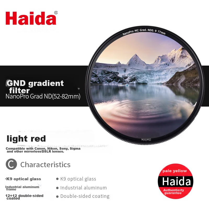 Светофильтр Haida NanoPro GND Gradient Filter, 77мм, для съемки восходов, закатов и параллельного света, совместим с объективами камер Canon, Nikon, Sony и других беззеркальных и зеркальных камер