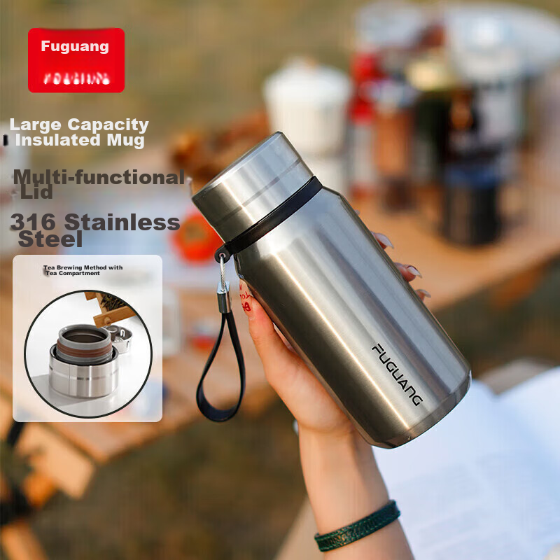 Fuguang Large Capacity Insulated Mug 316 Stainless Steel Dual-Use Lid for Students, Office Water Bottle for Men And Women, Tea Infuser Cup 600ml