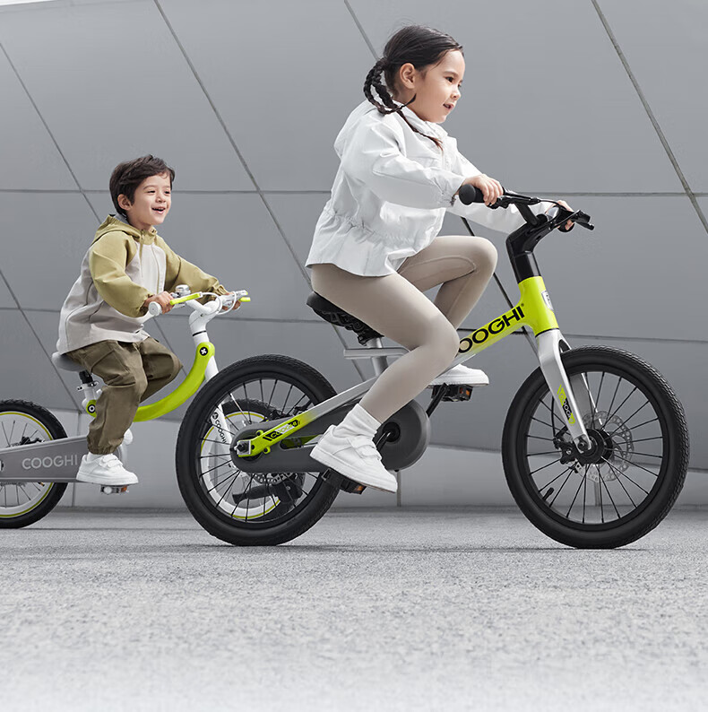COOGHI Children's Bicycle F1, 20-Inch Magnesium Alloy Lightweight Shock-Absorbing Inflatable Tire, for Beginners Aged 6-15, COOGHI Gree 8
