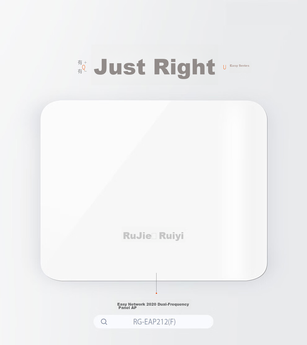Ruijie WiFi7 2.5G Wireless Ceiling AP RG-RAP2271(MG), Gigabit Dual-Band 5100M, 160MHz Bandwidth, High-Speed Wall-Penetrating Enterprise-Grade Wireless Access Point 2