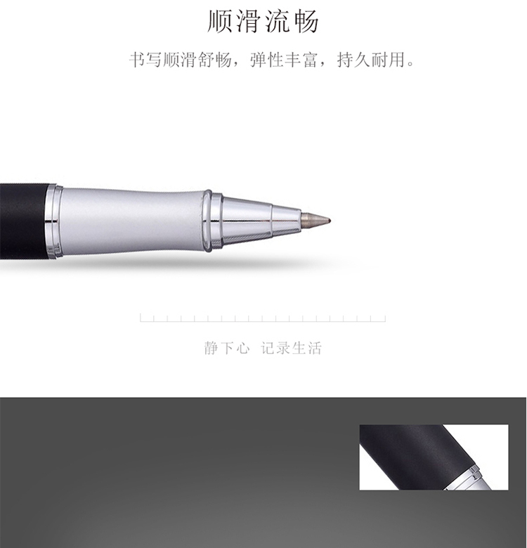 936亚黑_05.jpg