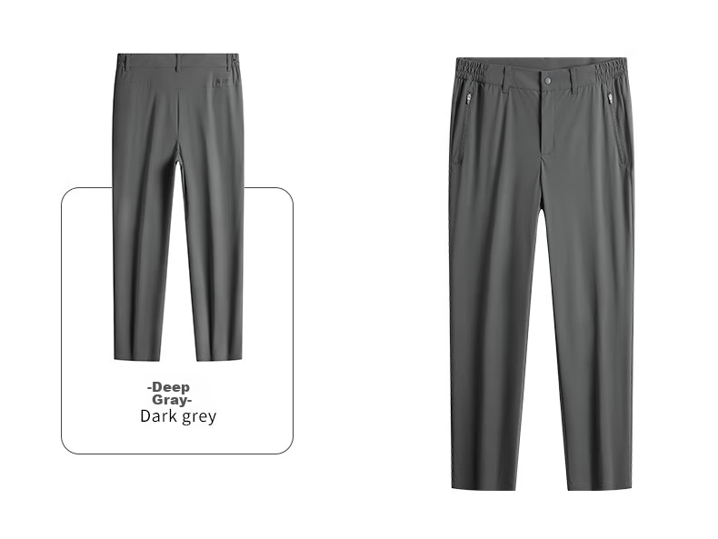 TOREAD Men's Quick-Dry Travel Pants, Spring And Summer Outdoor Sun Protection Hiking Commute Cool Breathable Casual Trousers TAMMCN81841 18