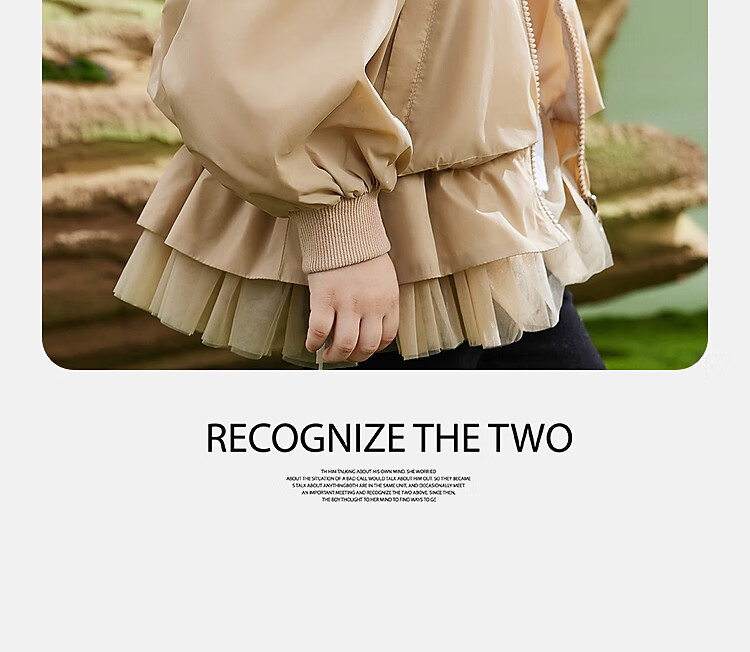 ASK JUNIOR Children's Outerwear, Girls' Autumn Jacket, Toddler Cardigan, Casual Versatile Hooded Top, Khaki Color, Size 130 14