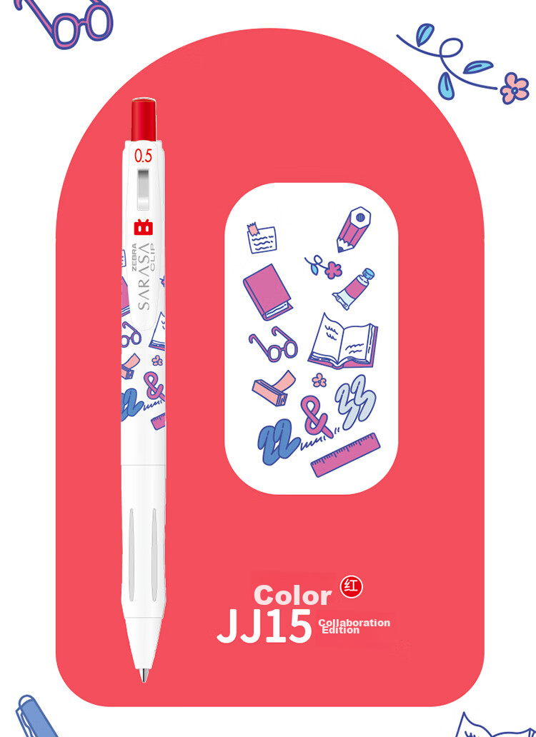 ZEBRA JJ15-WI Limited Edition Neutral Pen, 0.5mm Bullet Tip, Push-Button Signing Pen, Colorful Student Note-Taking And Journaling Pen, White Barrel with Red Ink, Single Pe 4