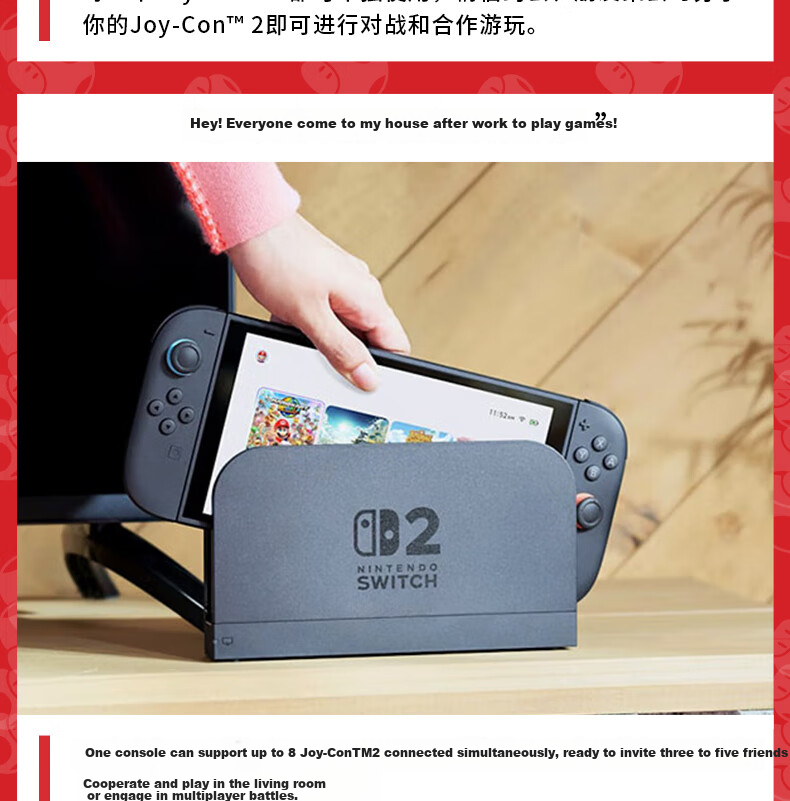 Nintendo Switch Upgraded SWICTH2 Joy-Con2 [2nd Generation Controller, Red And Blue] Game Console Controller Joystick NS2 Peripherals, 2-Pack 6