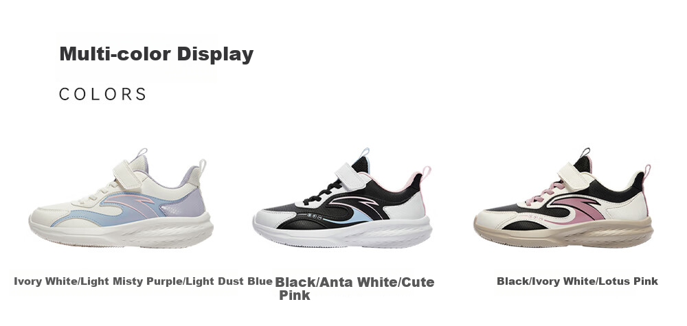 ANTA Children's Running Shoes for Older Boys, Lightweight Athletic Sneakers for Students in Autumn And Winter A12545501 14