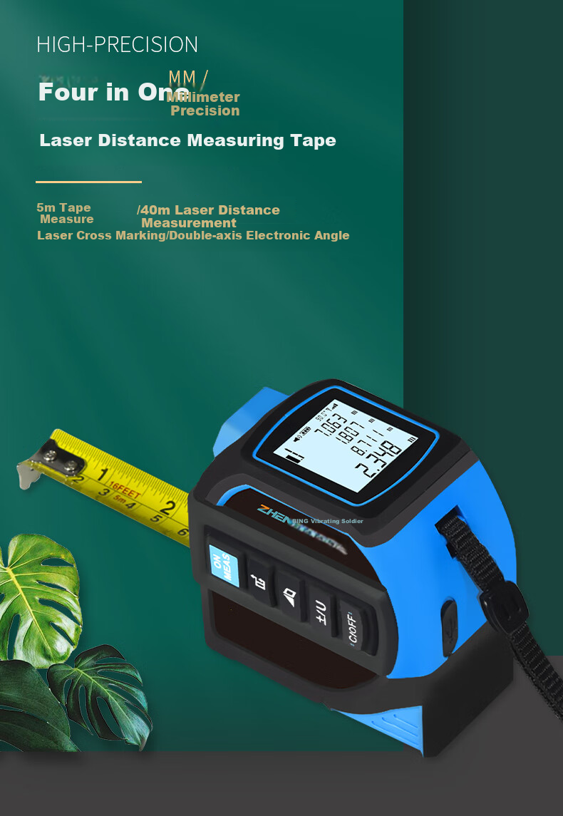 ZHENBING Laser Distance Measuring Tape, Infrared High-Precision Electronic Ruler, Cross-Line Measuring Instrument, Smart Measuring Tape for Room Measurement 1