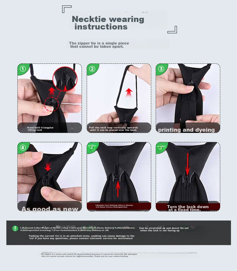 GLO-STORY Zipper Tie, Mid-Autumn Festival Gift, 8cm Men's Business Formal Trendy Tie, Gift Box Packaging, Red 11