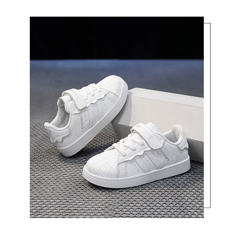 SNOOPY Children's Shoes, Kids' Sneakers for Boys And Girls, Autumn White Shoes, Fashionable Shell Toe Skateboard Shoes, 2008 Pink, Size 28 19