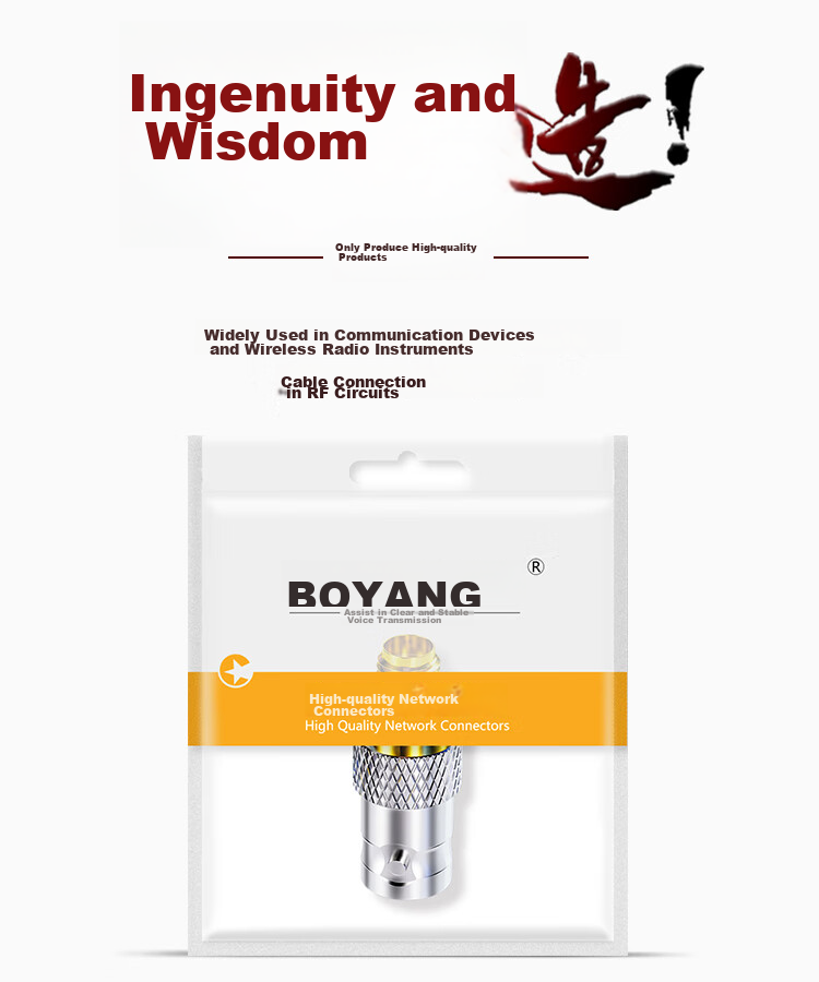 BOYANG High-Frequency RF Coaxial Adapter, 50 Ohm SMA Female to BNC Female Converter, SMA Female/BNC Female Adapter, 1 Piece, BY-SMA/BNC 9