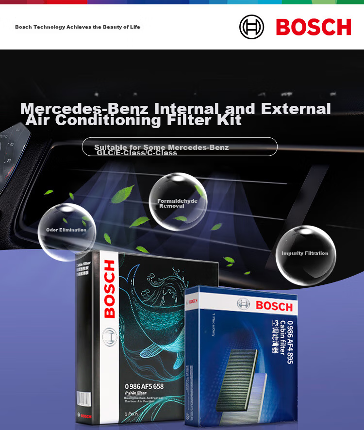 BOSCH Interior And Exterior Air Conditioning Filter Set for Mercedes-Benz GLC200/260/300/E200L/300L/C180L 1