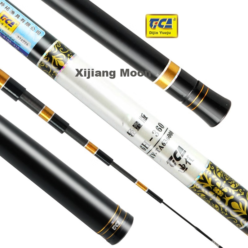 Dijia Xijiang Yue Light Version Stream Rod, 28 Sections, 59CM Ultra-Short Carbon Fiber, Light And Hard Traditional Fishing Rod, 4.5 Meters, 83 Grams